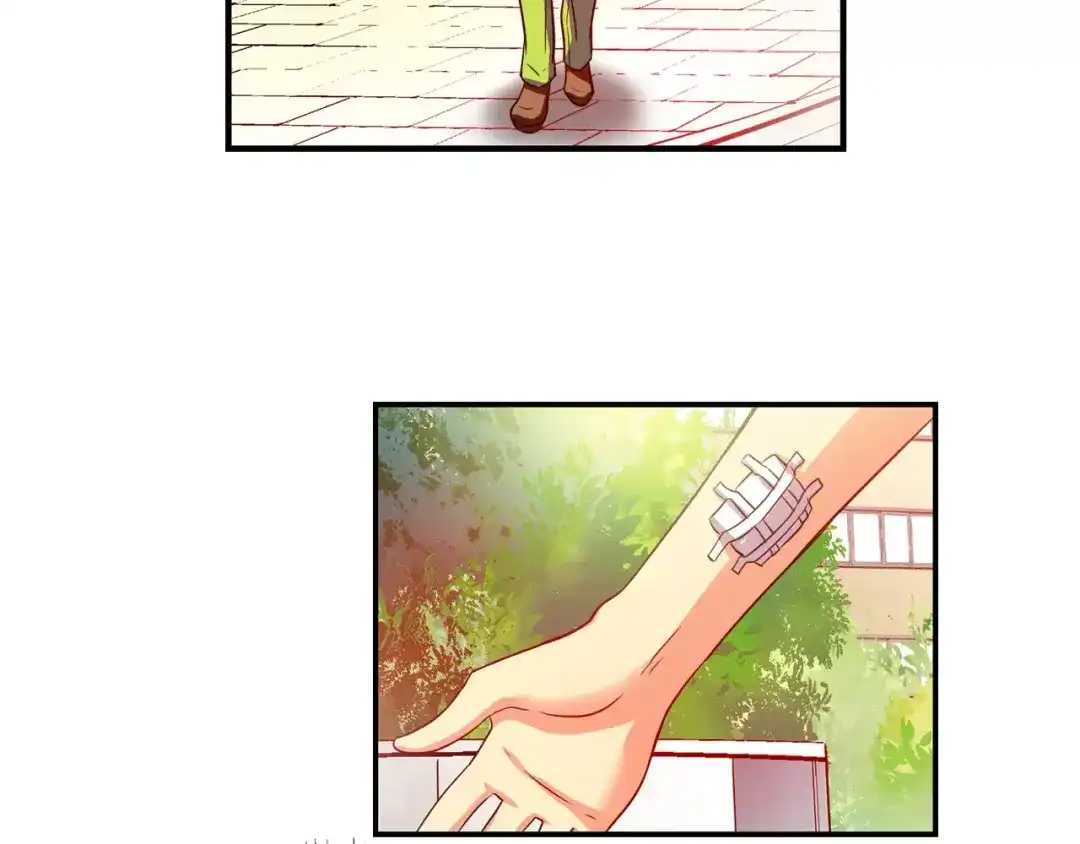《血族的诱惑》第46话 远离血族（2） 第11页