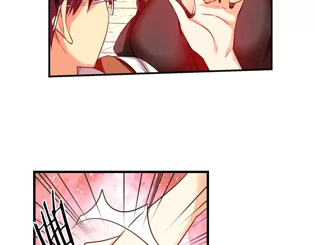《血族的诱惑》第46话 远离血族（2） 第18页