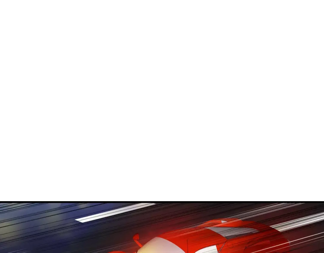 《血族的诱惑》第47话 约会（2） 第41页