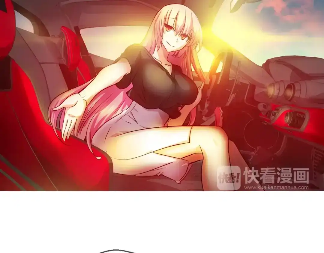《血族的诱惑》第47话 约会（2） 第12页
