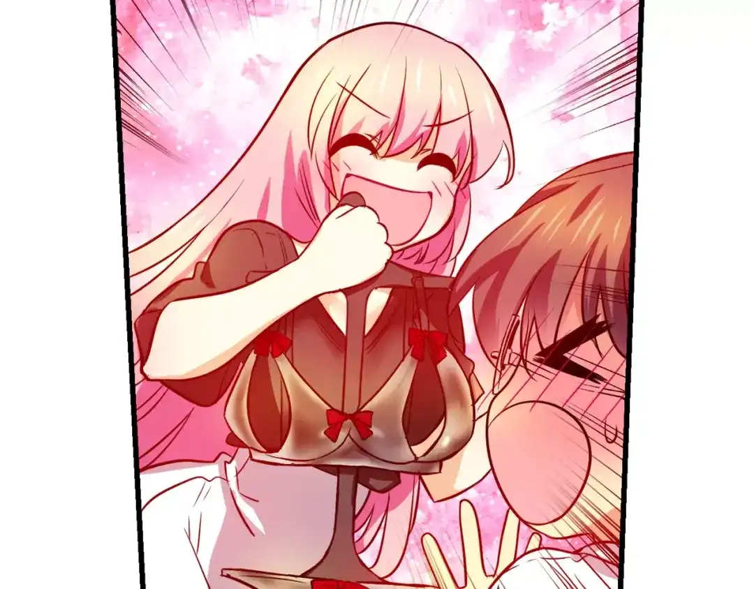 《血族的诱惑》第47话 约会（2） 第22页