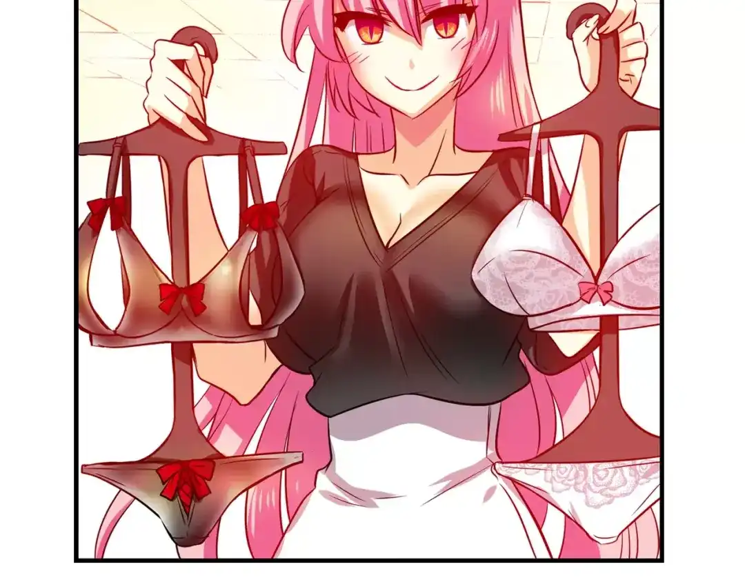 《血族的诱惑》第47话 约会（2） 第18页