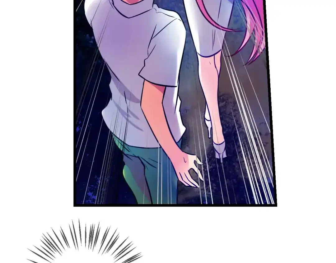 《血族的诱惑》第48话 约会（2） 第15页