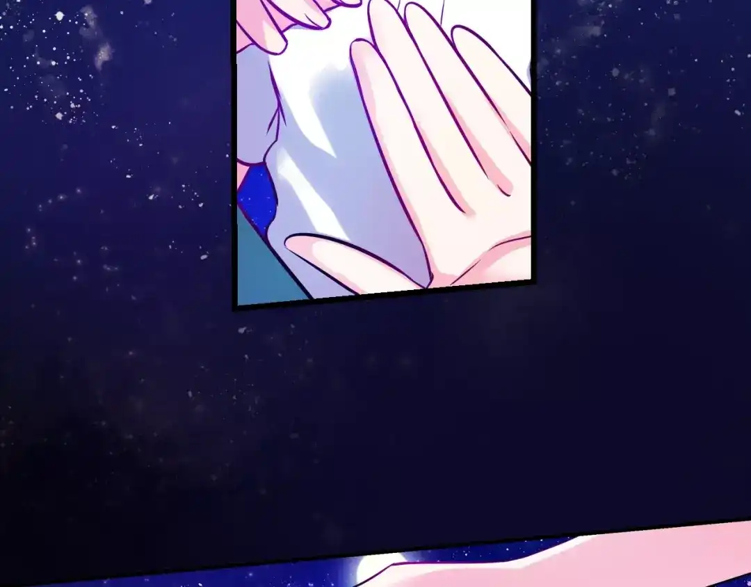 《血族的诱惑》第49话 表白（1） 第48页