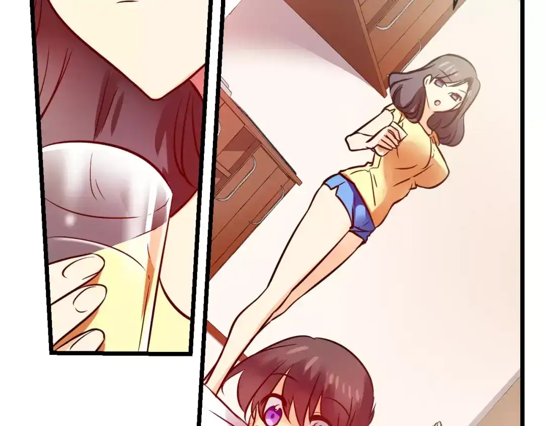 《血族的诱惑》第49话 表白（1） 第54页