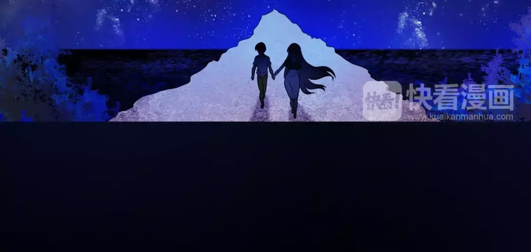 《血族的诱惑》第49话 表白（1） 第50页