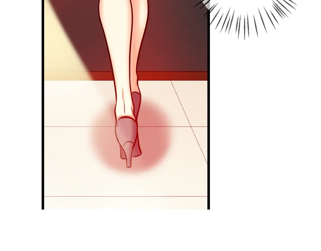 《血族的诱惑》第51话 补习（1） 第43页