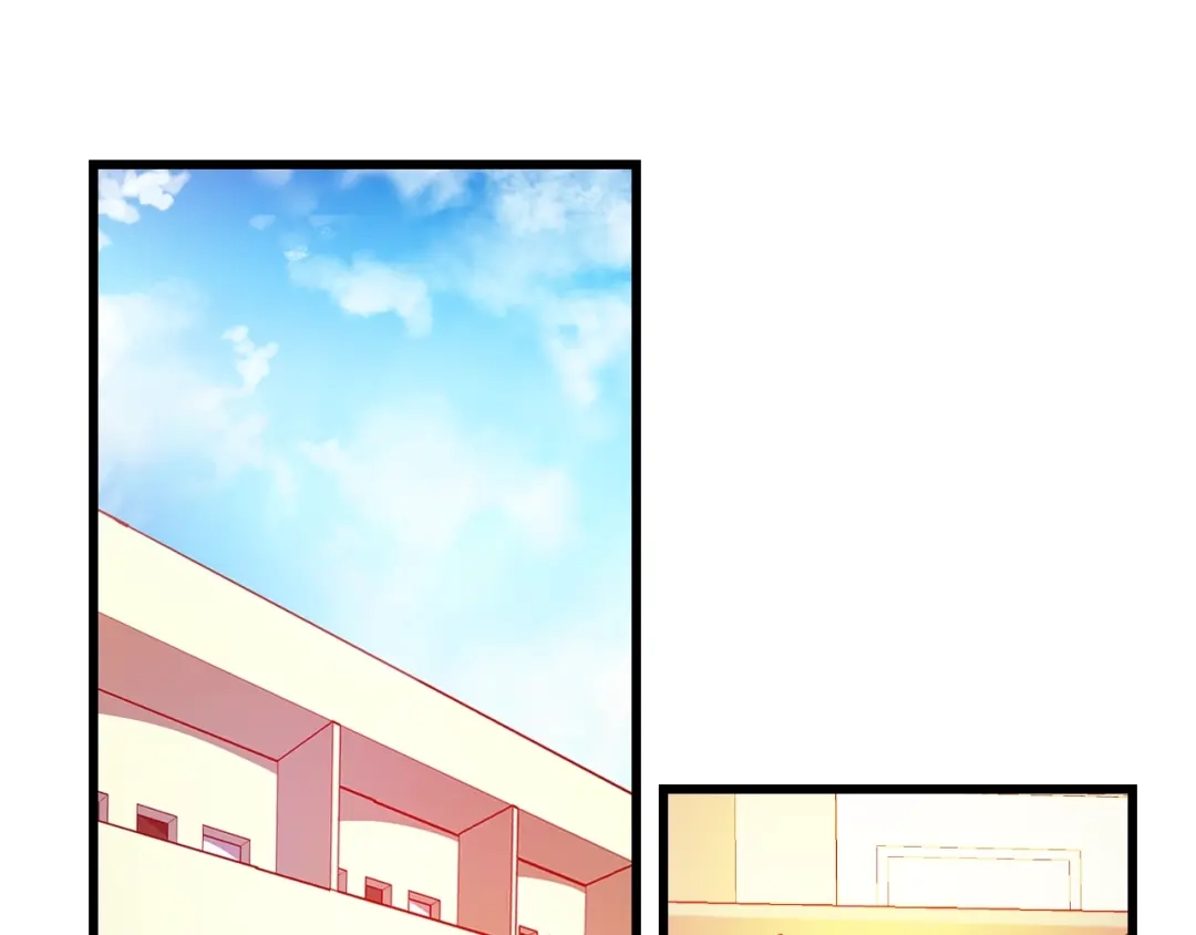 《血族的诱惑》第51话 补习（1） 第3页