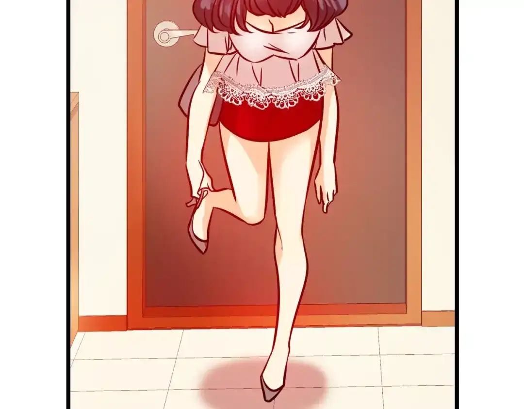 《血族的诱惑》第51话 补习（1） 第52页