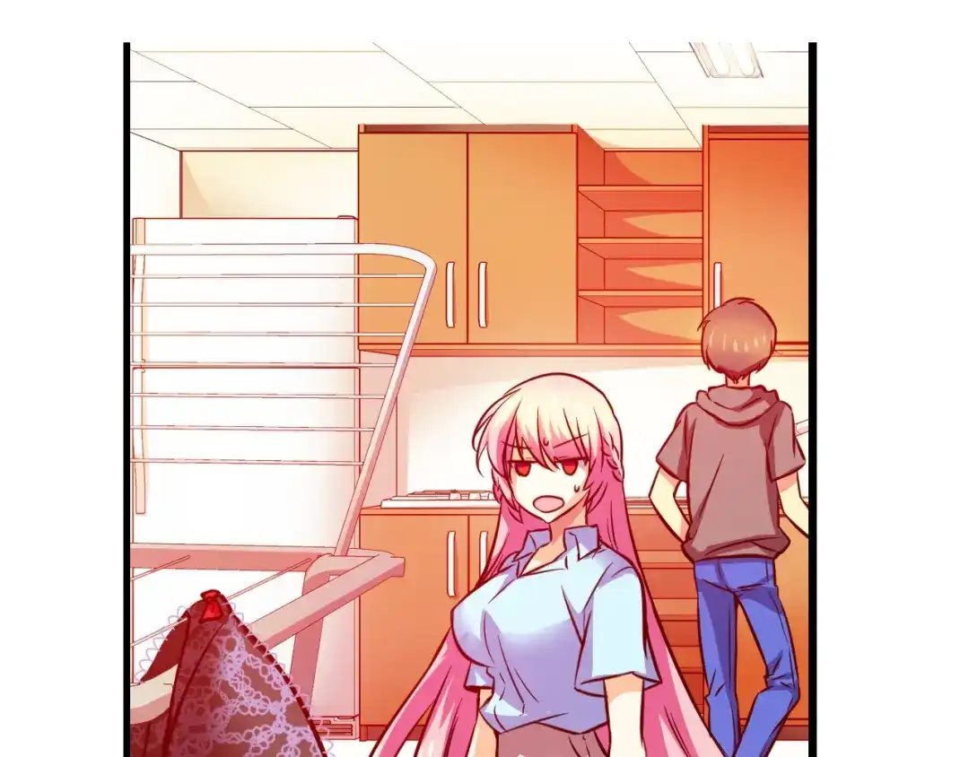 《血族的诱惑》第51话 补习（1） 第5页