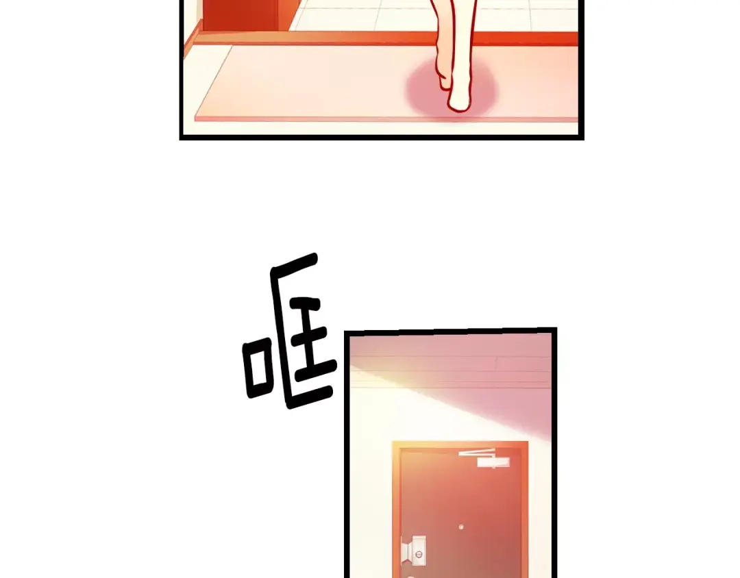 《血族的诱惑》第53话 朔月之际（1） 第30页
