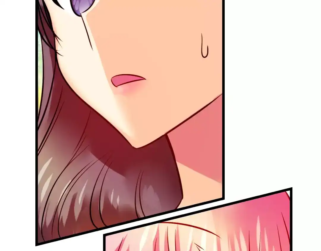 《血族的诱惑》第53话 朔月之际（1） 第14页