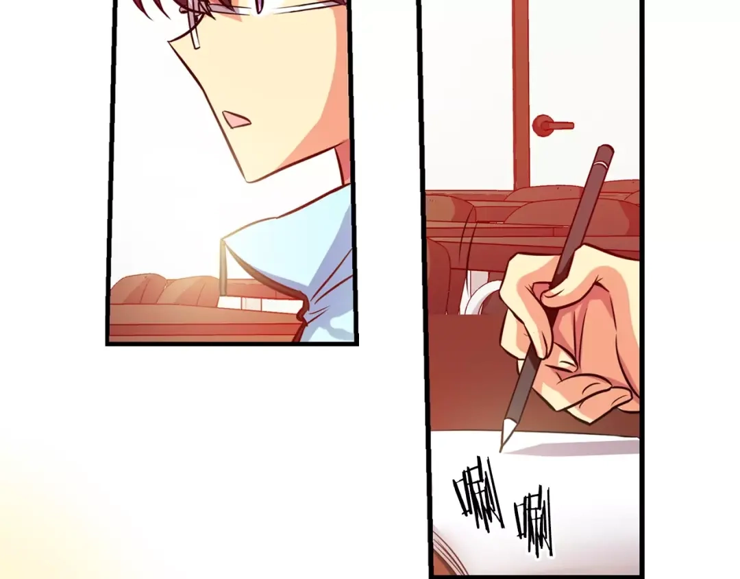 《血族的诱惑》第54话 朔月之际（2） 第46页