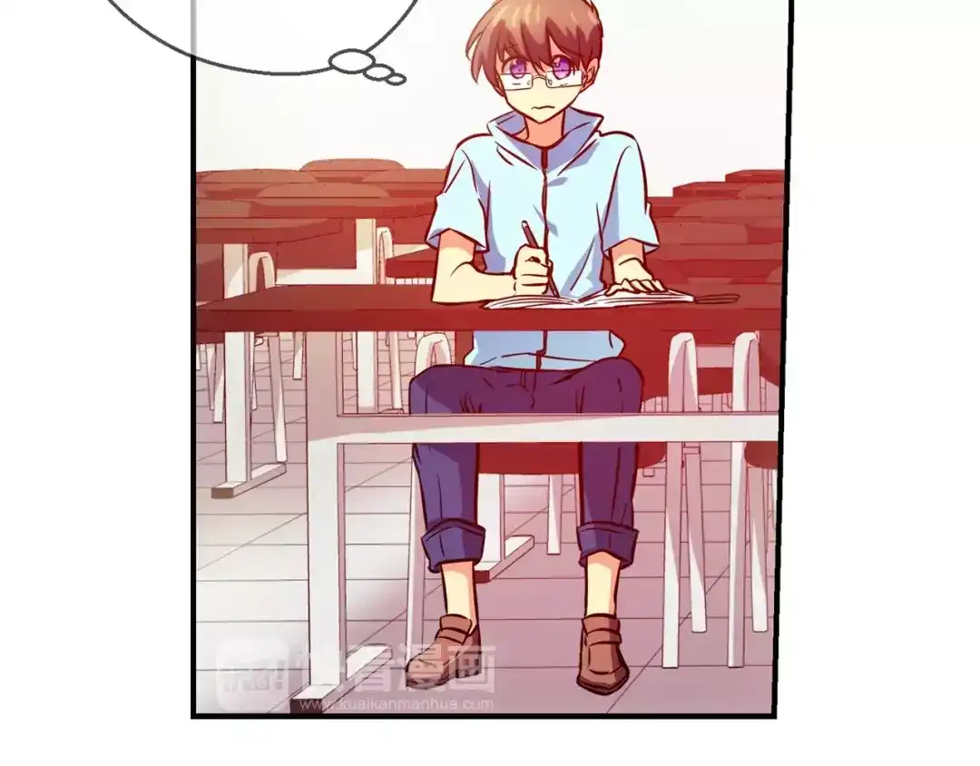 《血族的诱惑》第54话 朔月之际（2） 第44页