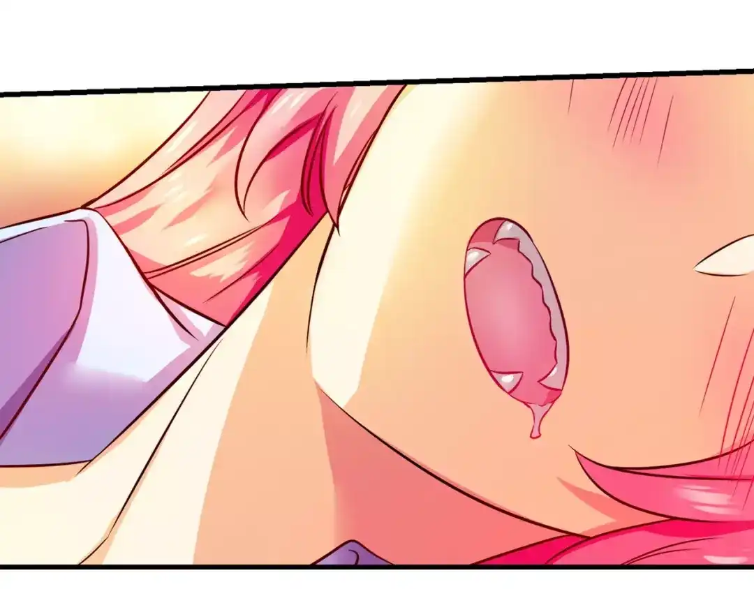 《血族的诱惑》第56话 晕倒（2） 第57页