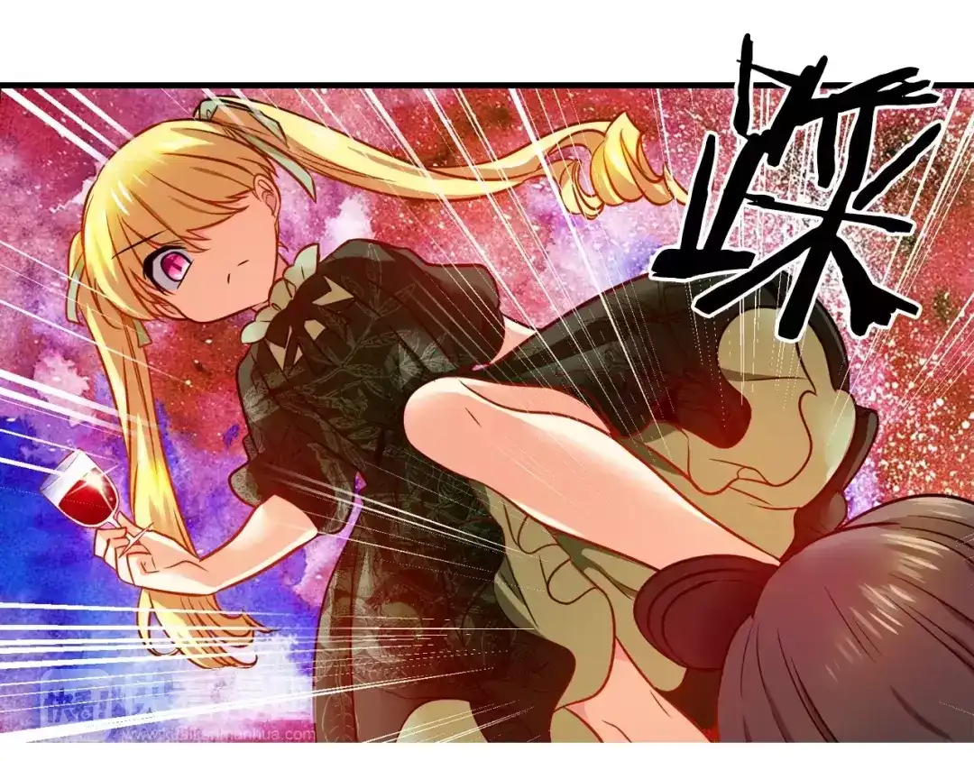 《血族的诱惑》第57话 血族干红（1） 第43页
