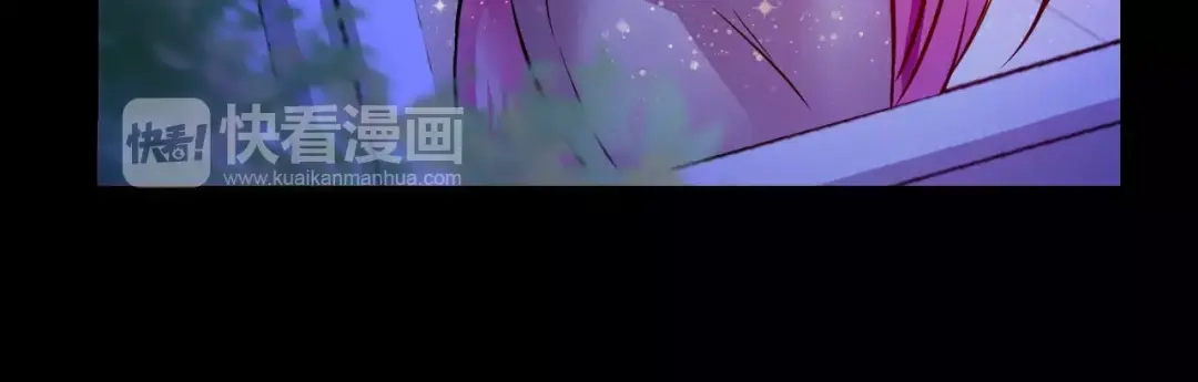 《血族的诱惑》第57话 血族干红（1） 第30页
