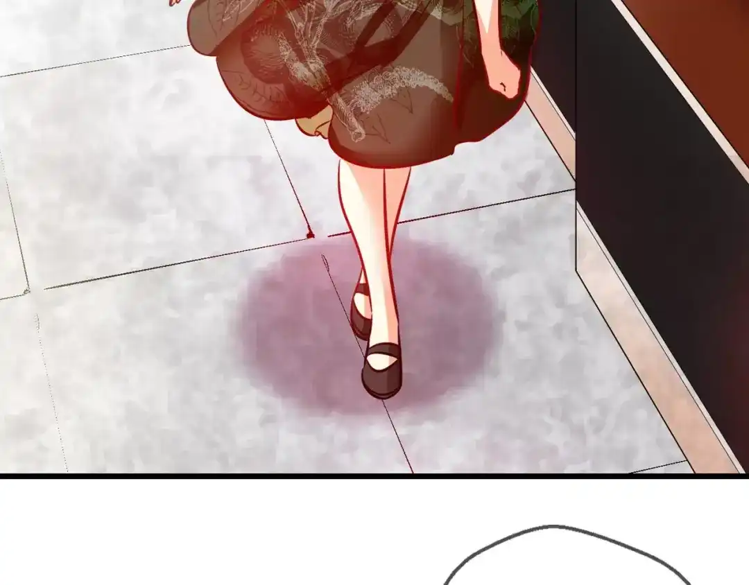 《血族的诱惑》第57话 血族干红（1） 第53页