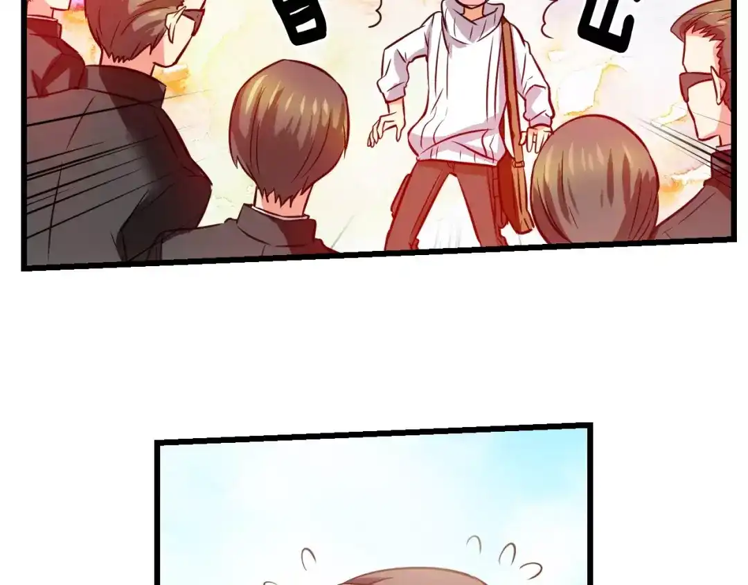 《血族的诱惑》第58话 血族干红（2） 第17页