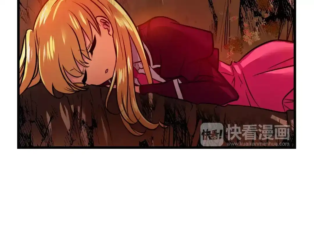 《血族的诱惑》第60话 登山（2） 第28页