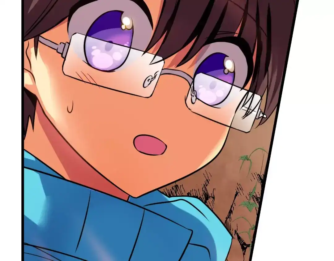 《血族的诱惑》第60话 登山（2） 第56页