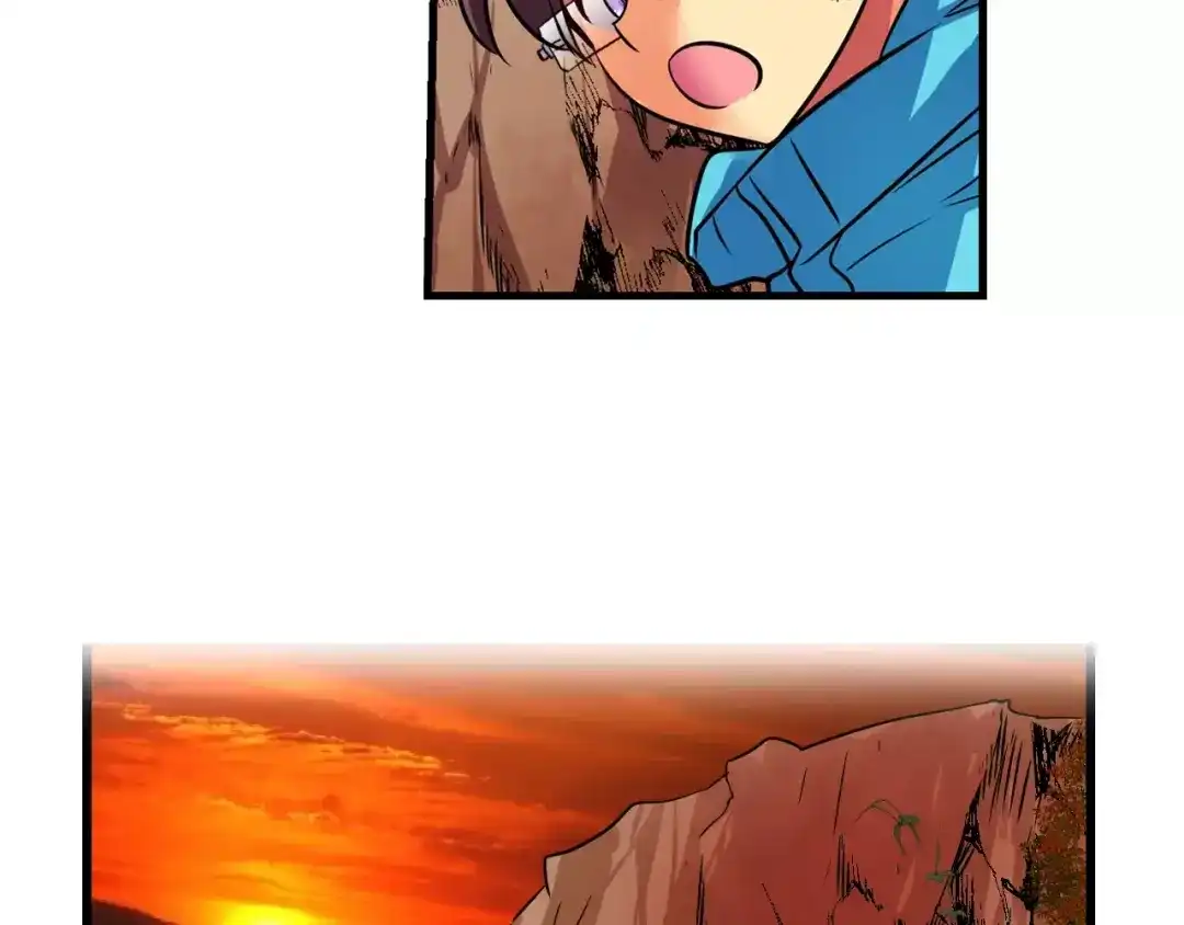 《血族的诱惑》第60话 登山（2） 第51页