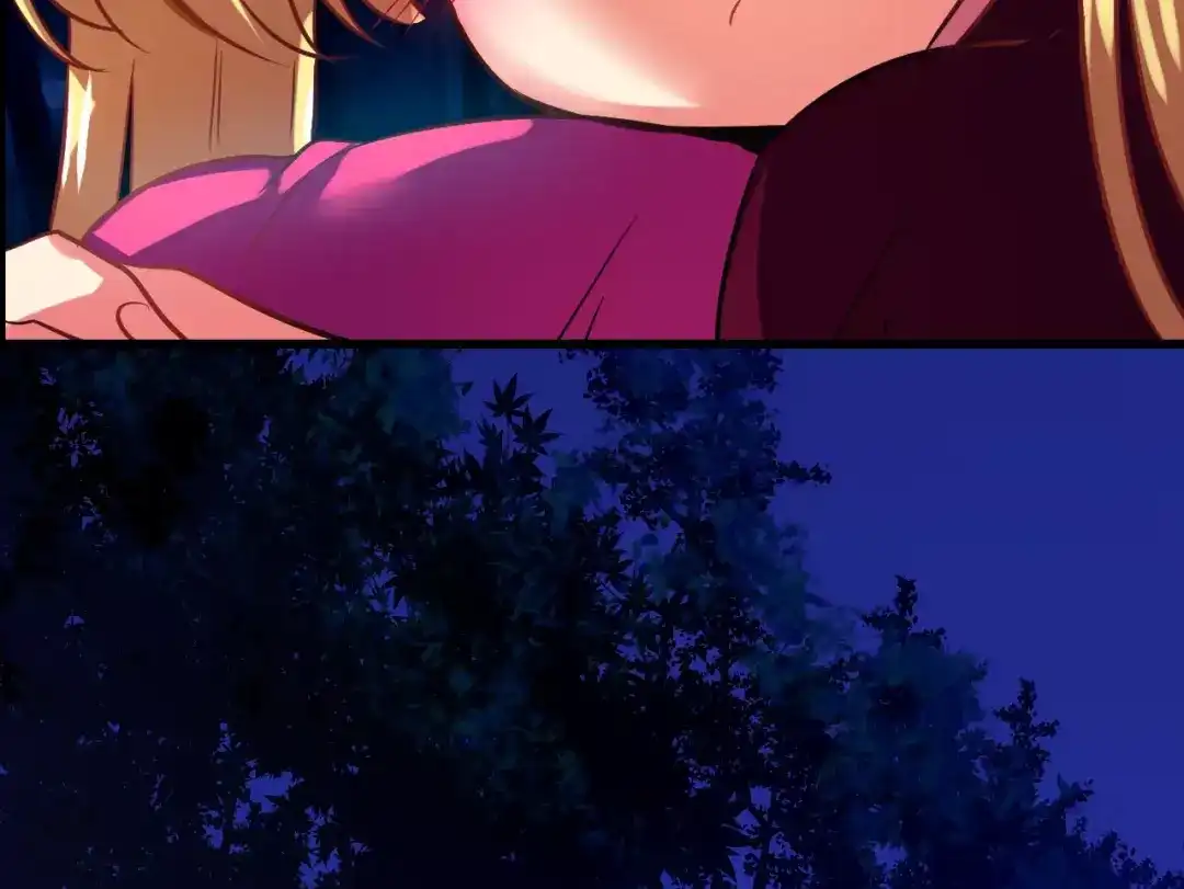 《血族的诱惑》第61话 特别的人类（1） 第26页
