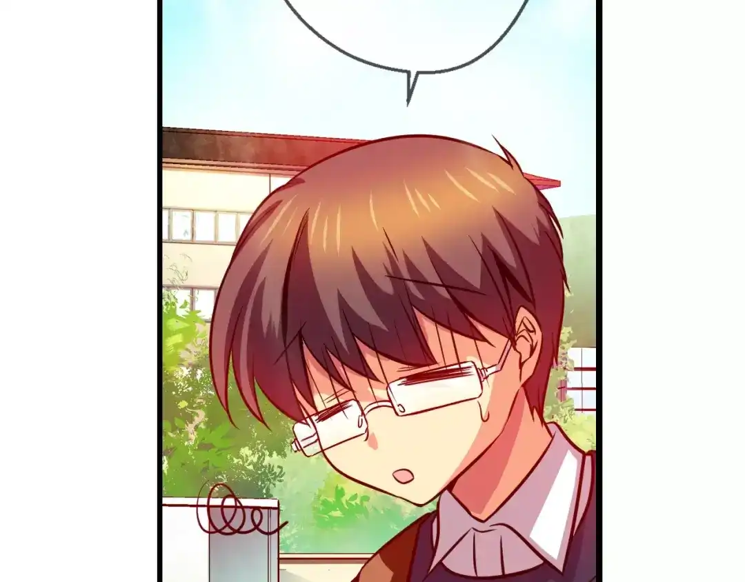 《血族的诱惑》第62话 特别的人类（2） 第35页