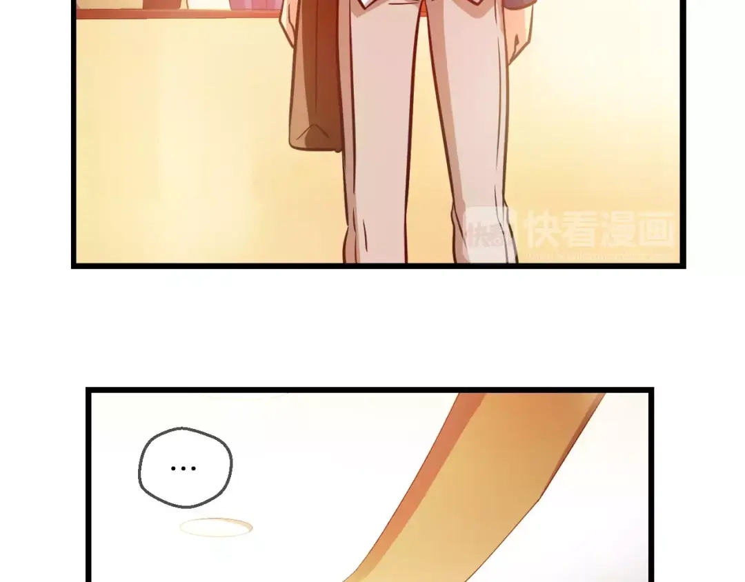 《血族的诱惑》第63话 对镜头的执着（1） 第40页