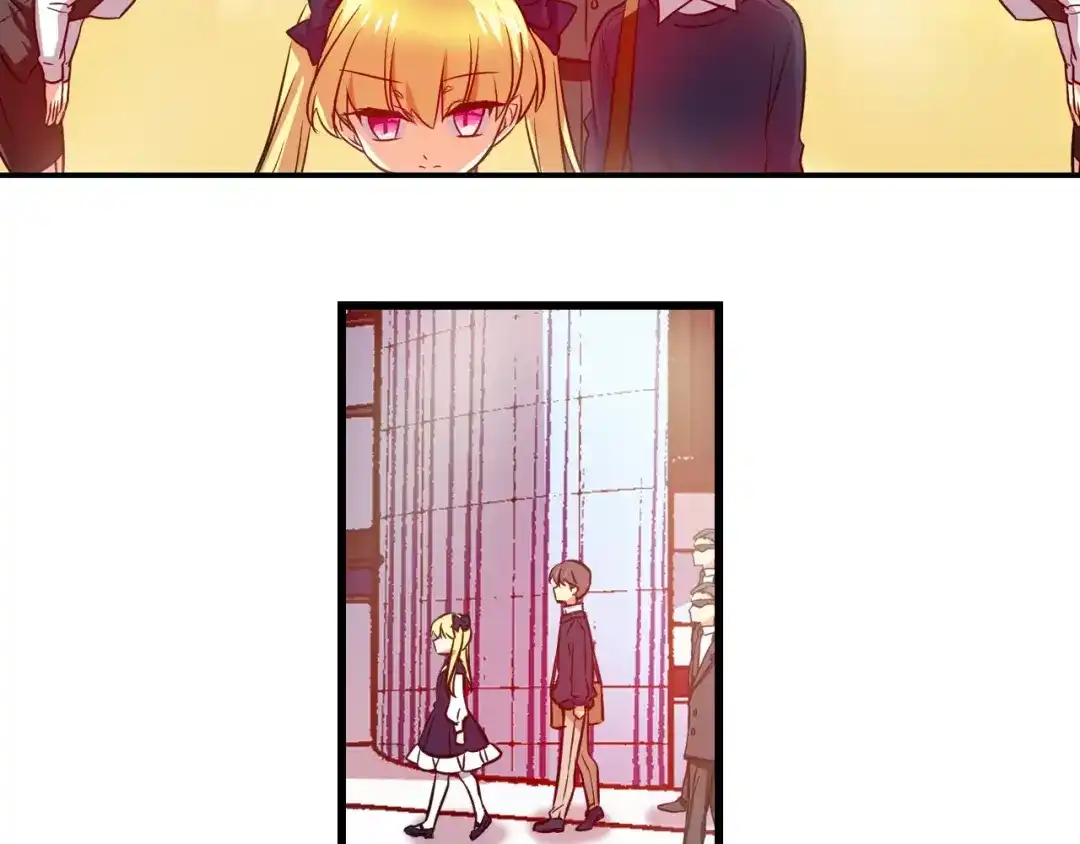 《血族的诱惑》第63话 对镜头的执着（1） 第43页