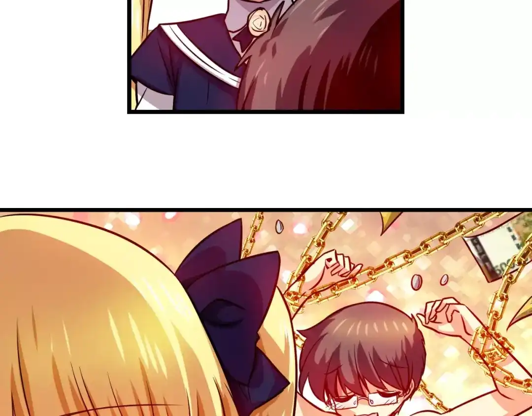 《血族的诱惑》第64话 对镜头的执着（2） 第7页