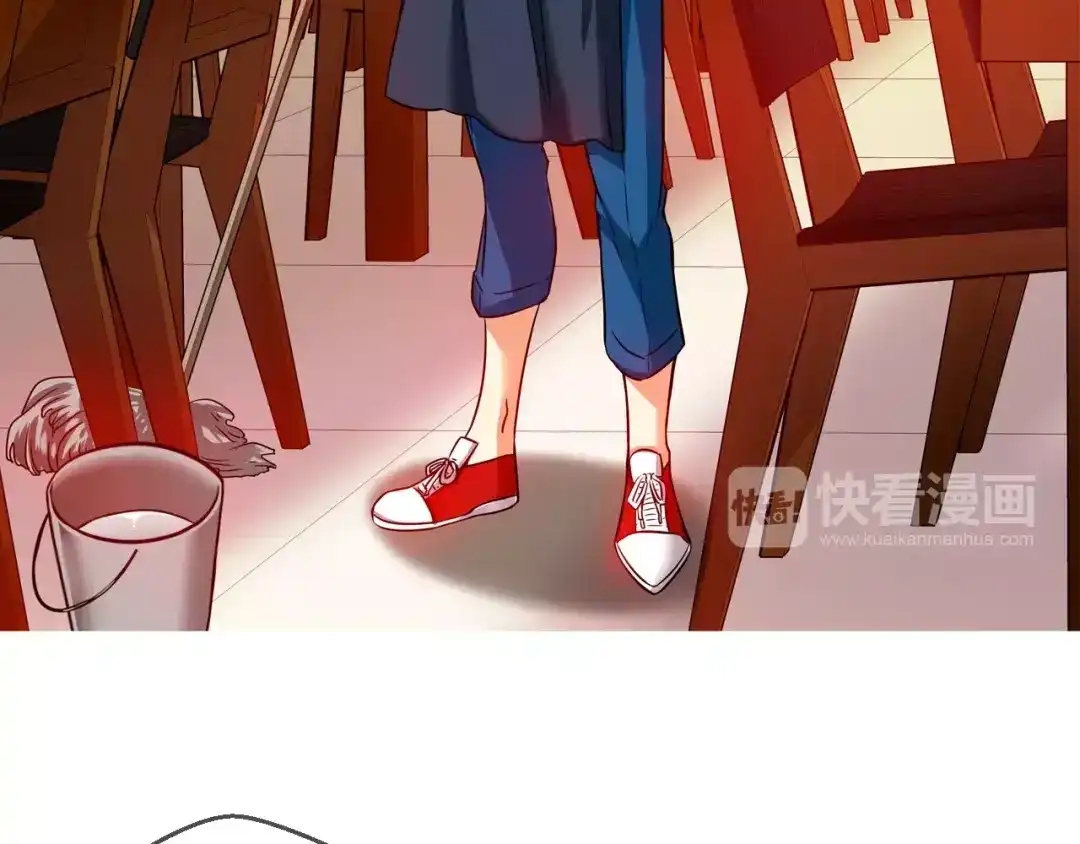 《血族的诱惑》第68话 游乐园（2） 第12页