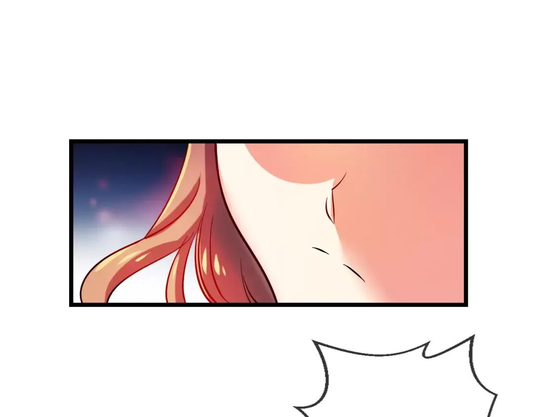 《血族的诱惑》第6话 朋友？ (1) 第38页