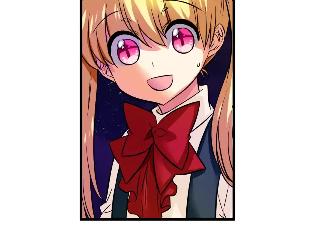 《血族的诱惑》第70话 她的真面目（2） 第46页