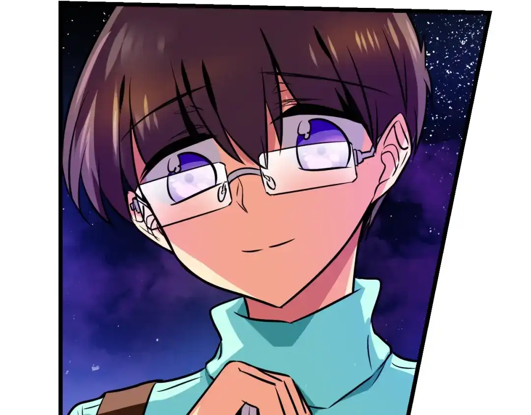 《血族的诱惑》第71话 朋友（1） 第33页
