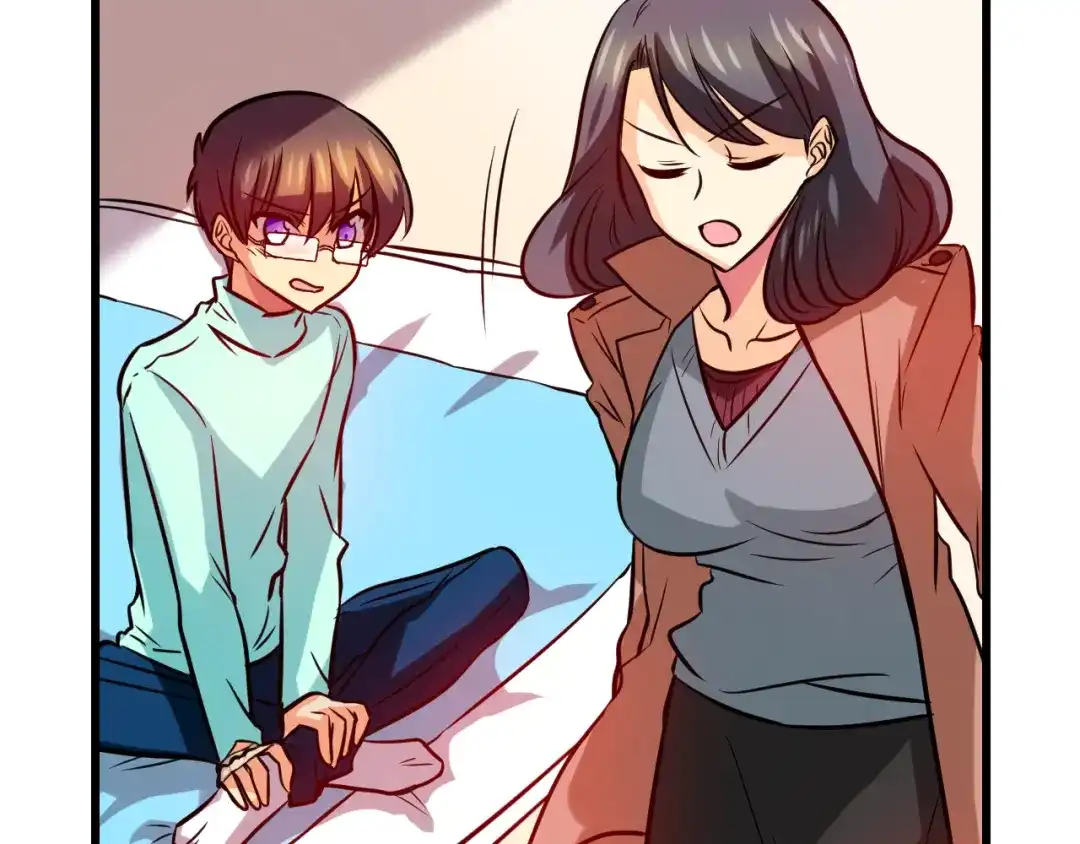 《血族的诱惑》第73话 妹妹（1） 第13页