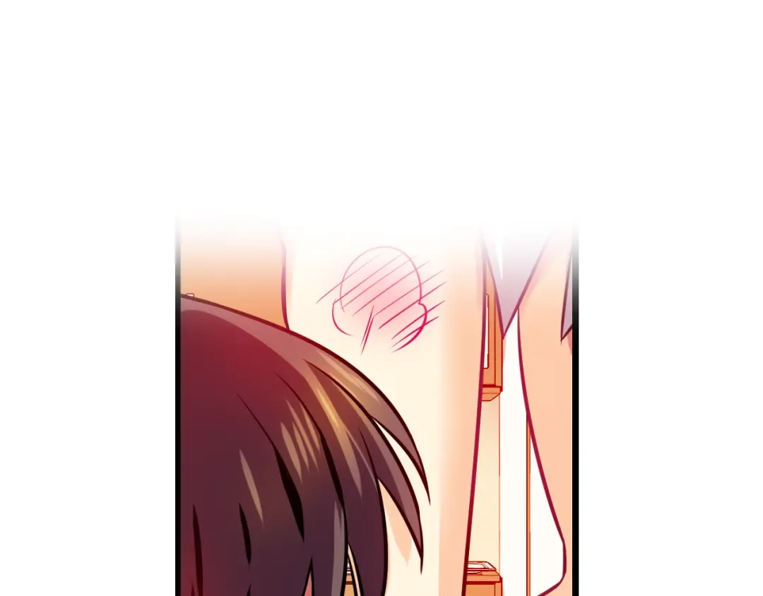 《血族的诱惑》第74话 妹妹（2） 第44页