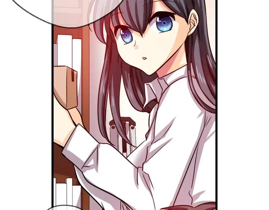 《血族的诱惑》第75话 爱慕（1） 第6页