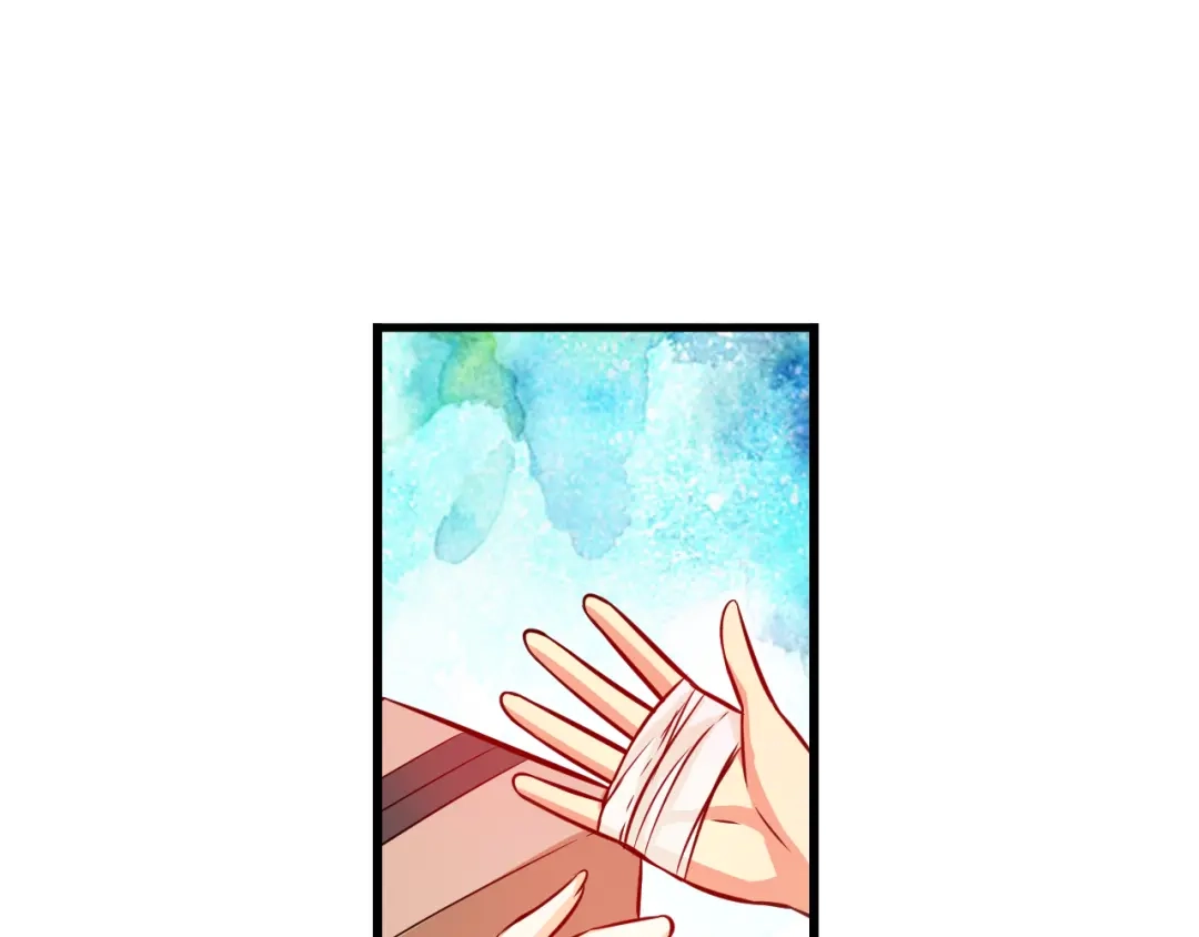《血族的诱惑》第75话 爱慕（1） 第3页