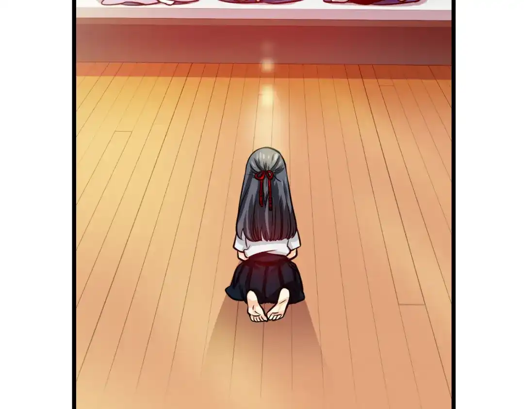 《血族的诱惑》第76话 爱慕（2） 第28页