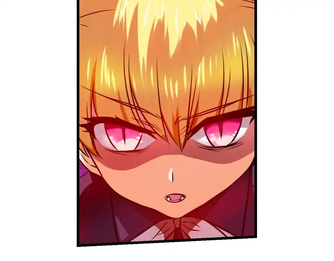 《血族的诱惑》第77话 不能结婚！（1） 第32页