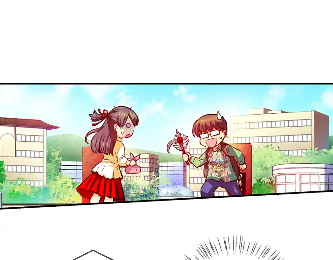 《血族的诱惑》第80话 少女魔法棒（2） 第3页