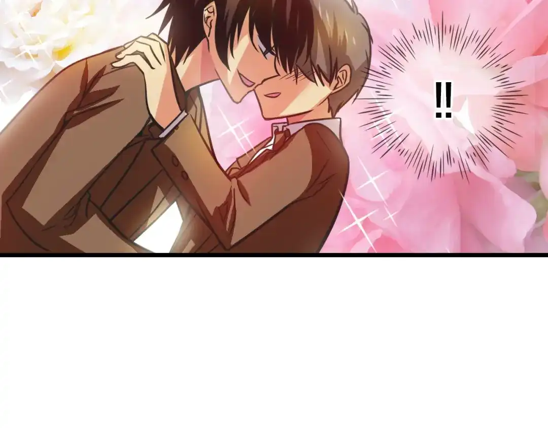 《血族的诱惑》第81话 特训（1） 第9页
