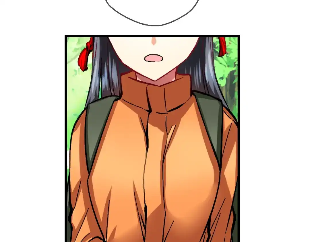 《血族的诱惑》第81话 特训（1） 第51页