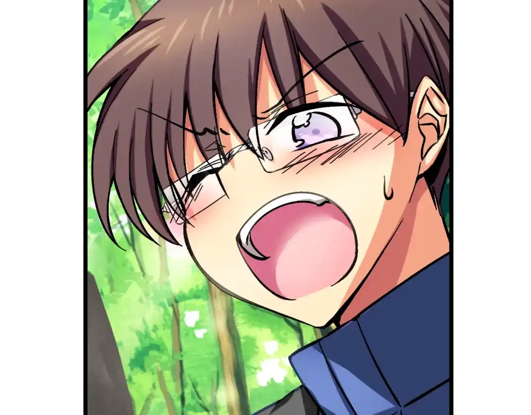 《血族的诱惑》第81话 特训（1） 第48页