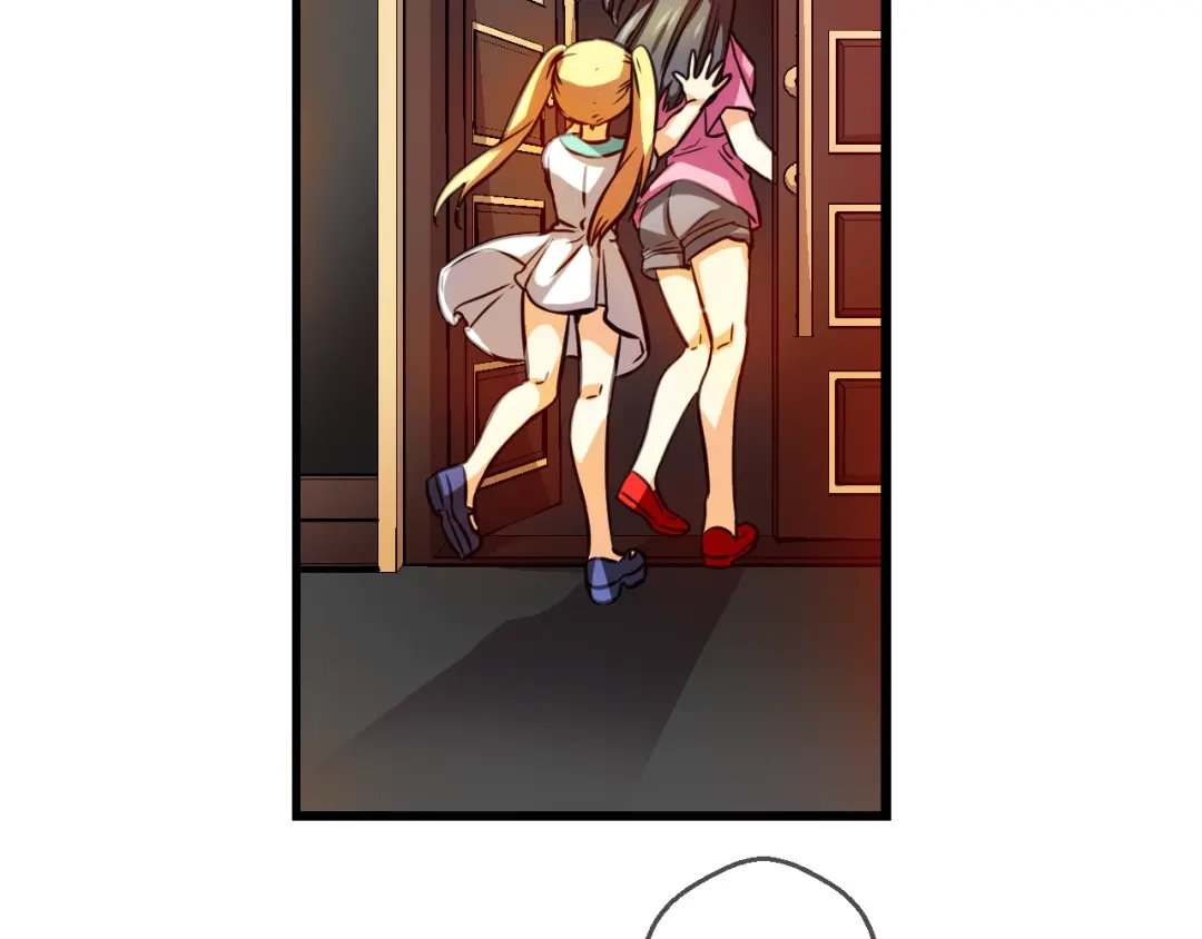 《血族的诱惑》第83话 城市味道（1） 第37页