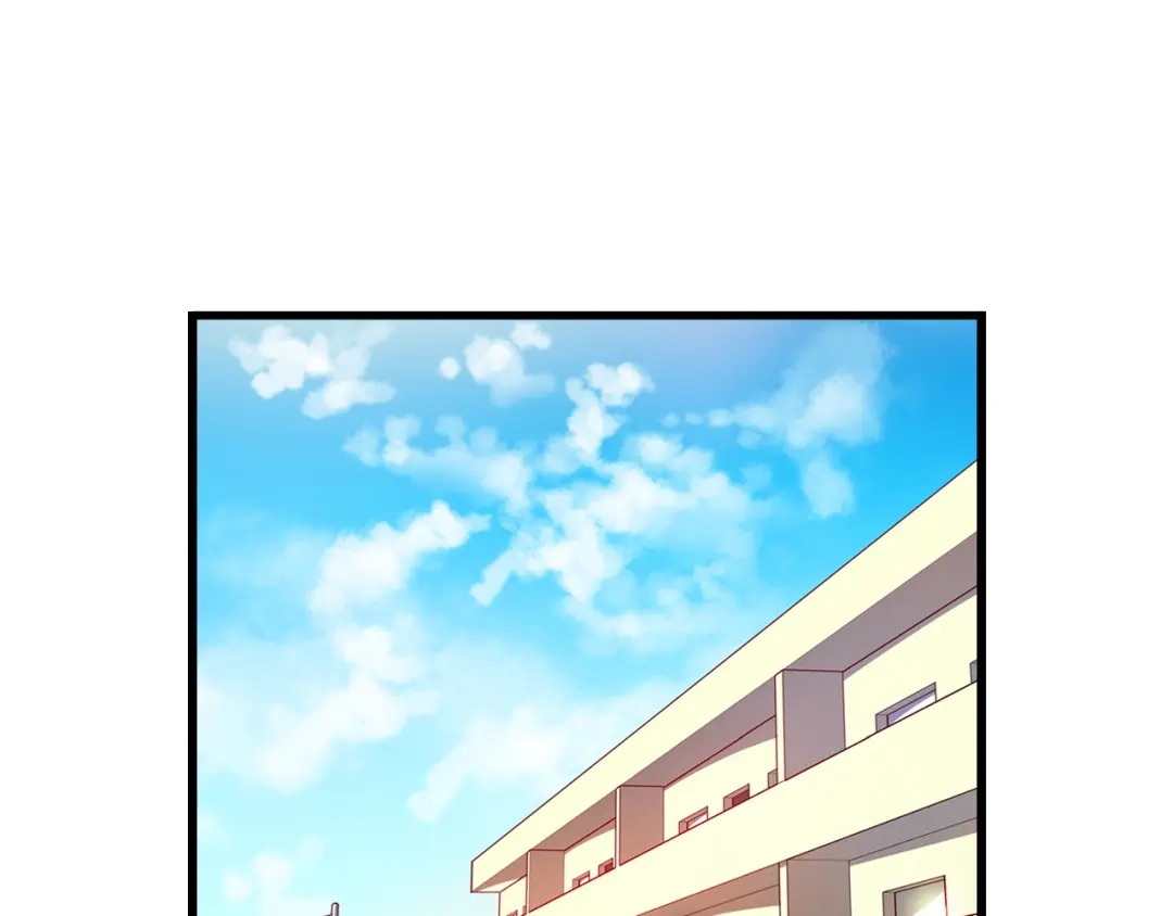 《血族的诱惑》第83话 城市味道（1） 第3页