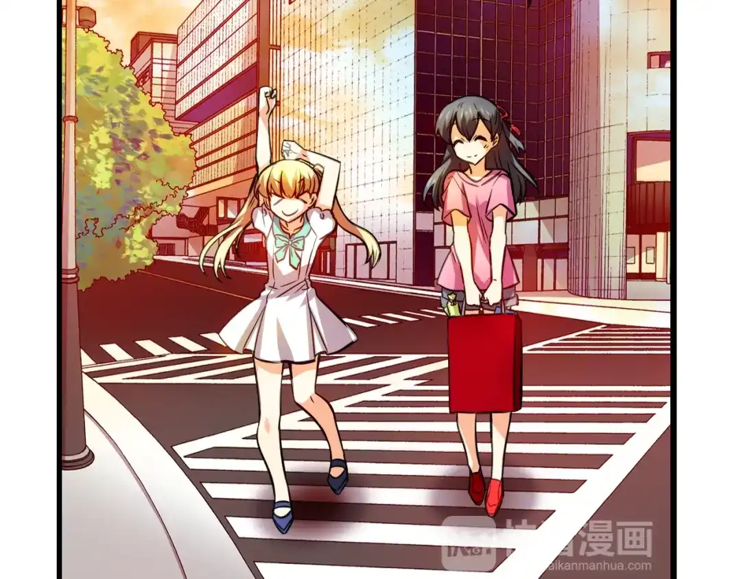 《血族的诱惑》第83话 城市味道（1） 第31页