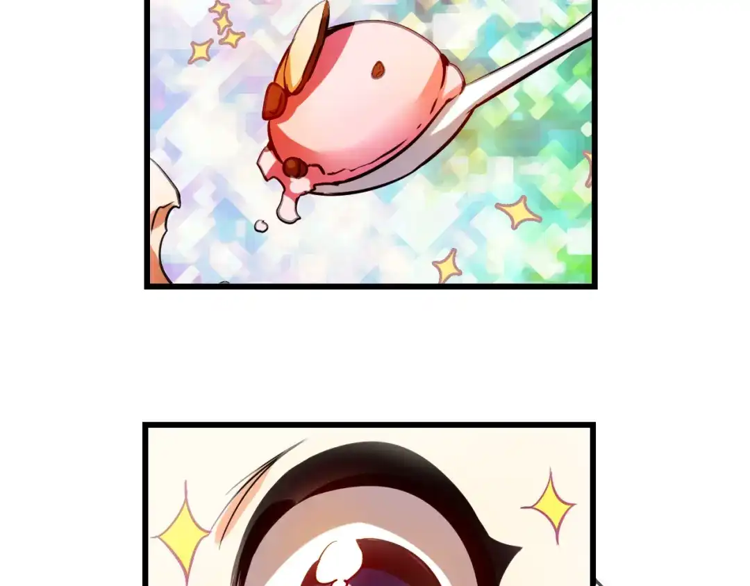 《血族的诱惑》第83话 城市味道（1） 第20页