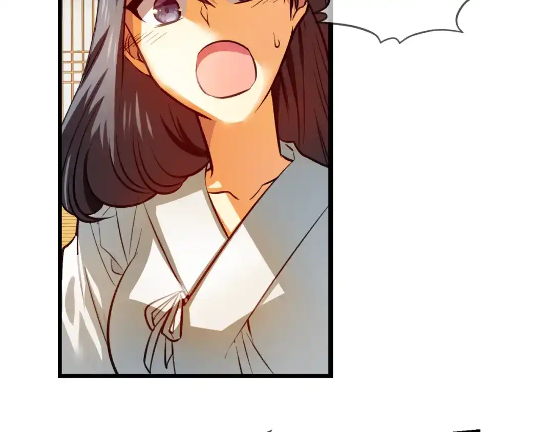 《血族的诱惑》第85话 特训意外（1） 第32页